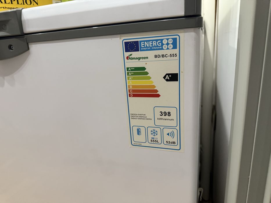 Продается Морозильник