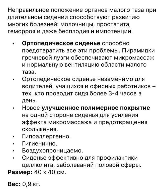 Новый в упаковке комплект постельного белья 1,5