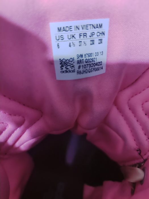 Маратонки Adidas
