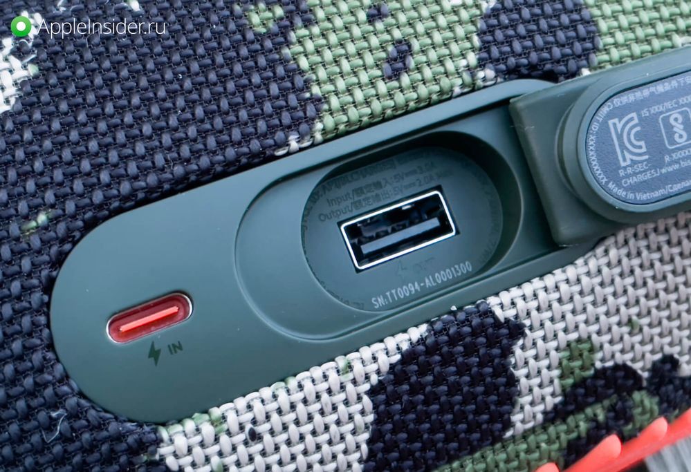 JBL Charge 5  (оптом)