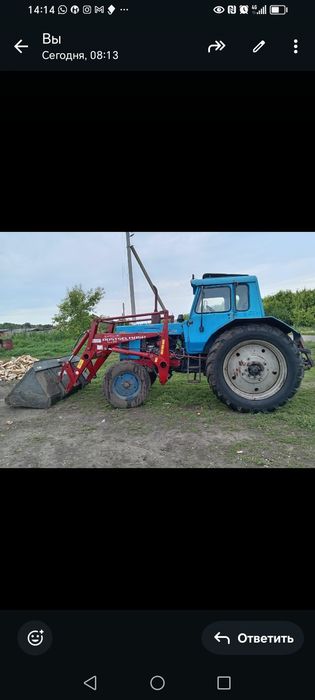 Продам трактор МТЗ 80 с куном и запчастями