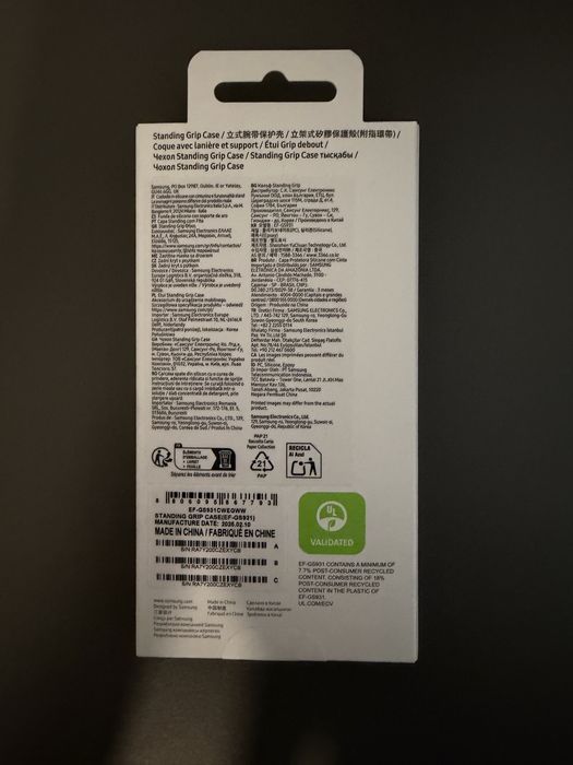 Husa samsung S25 originala (grip case)