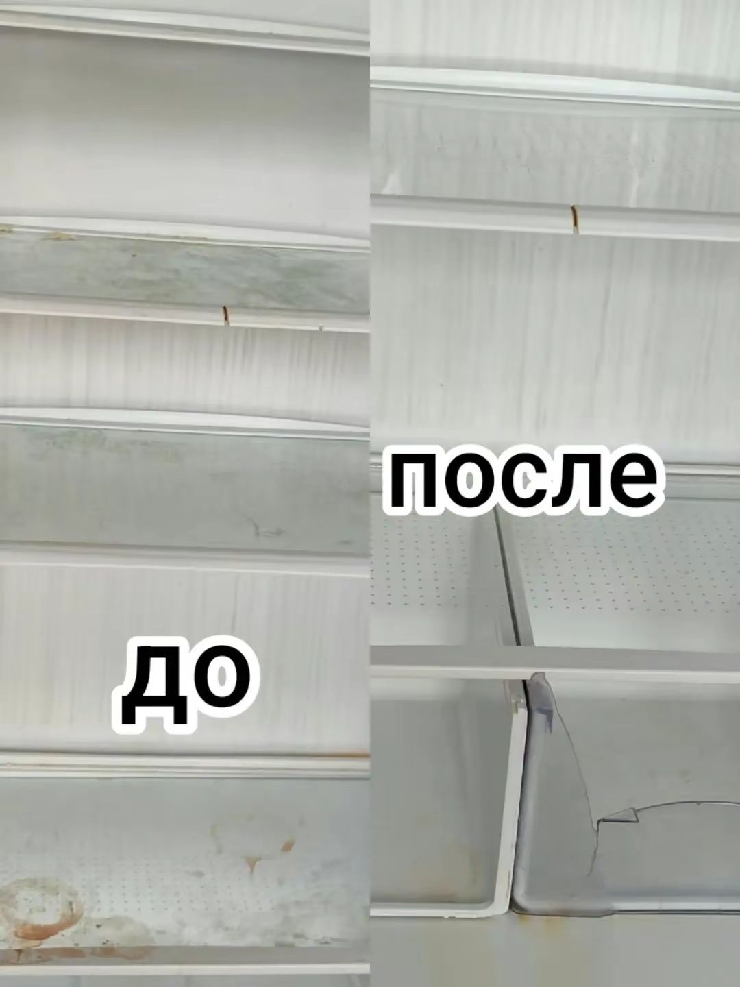 Уборка квартир офисов и тд