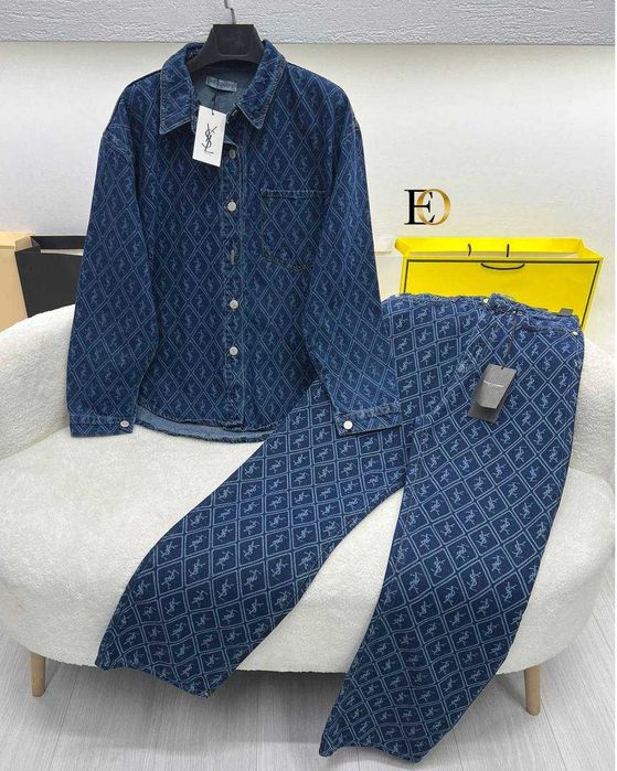 Compleu dama din blugi