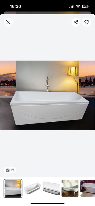 Продам экран под ванну новый