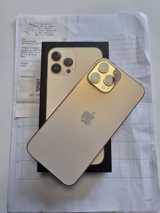 Iphone 13 Pro Max Gold 128GB в гаранция