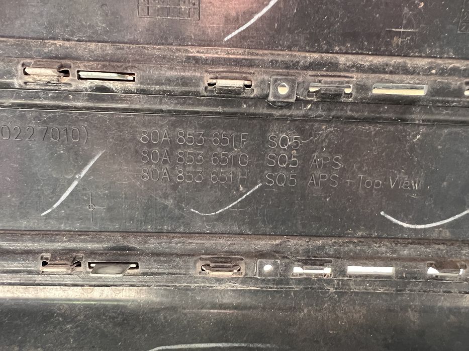 Audi Q5 80A SQ5 BLACK OPTIK броня и решетка 2016-2021