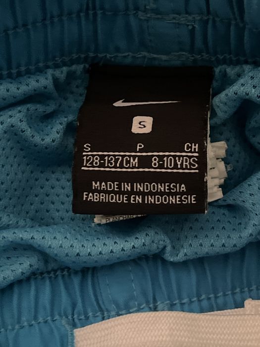 Детски бански Nike