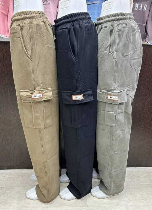 Трико начос хитой