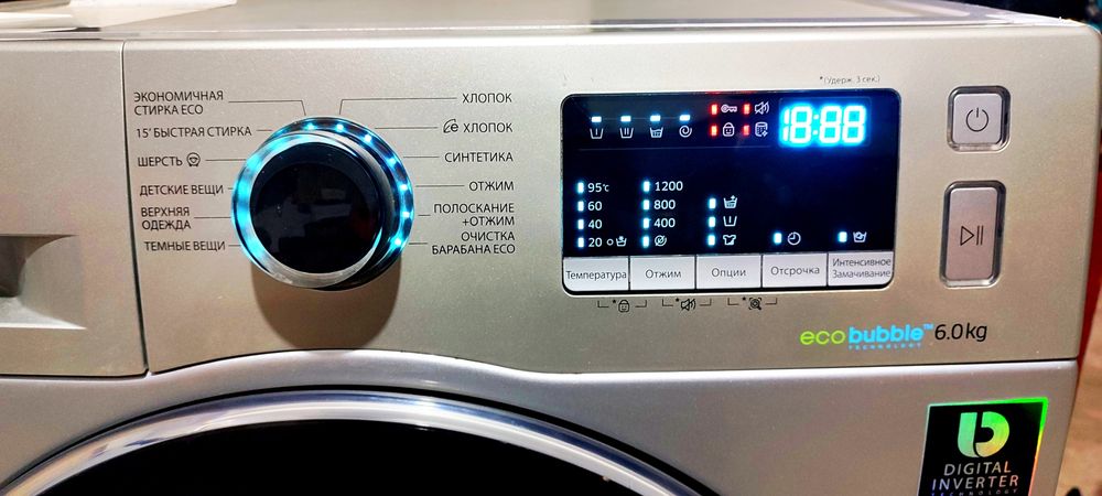 Kir yuvish mashinalarini remont qilamiz va o'rnatamiz