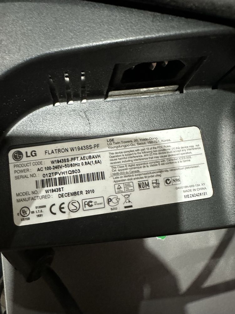 Продам монитор lg не работает