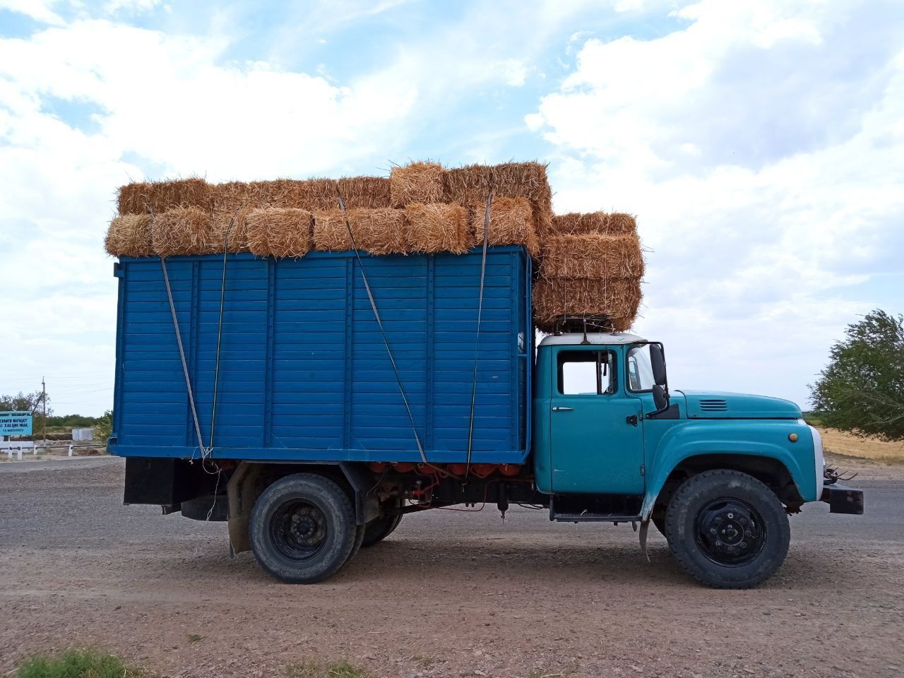 Zil 1991 yil sotiladi