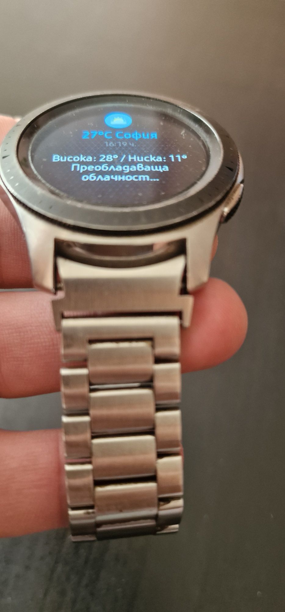 Samsung galaxy watch 46mm