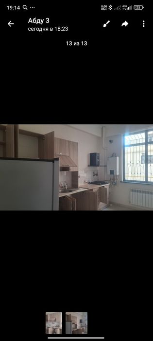 Внутренняя отделка квартир. Мастера.