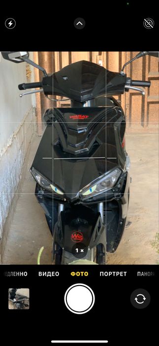 WASAT спорт 150kub