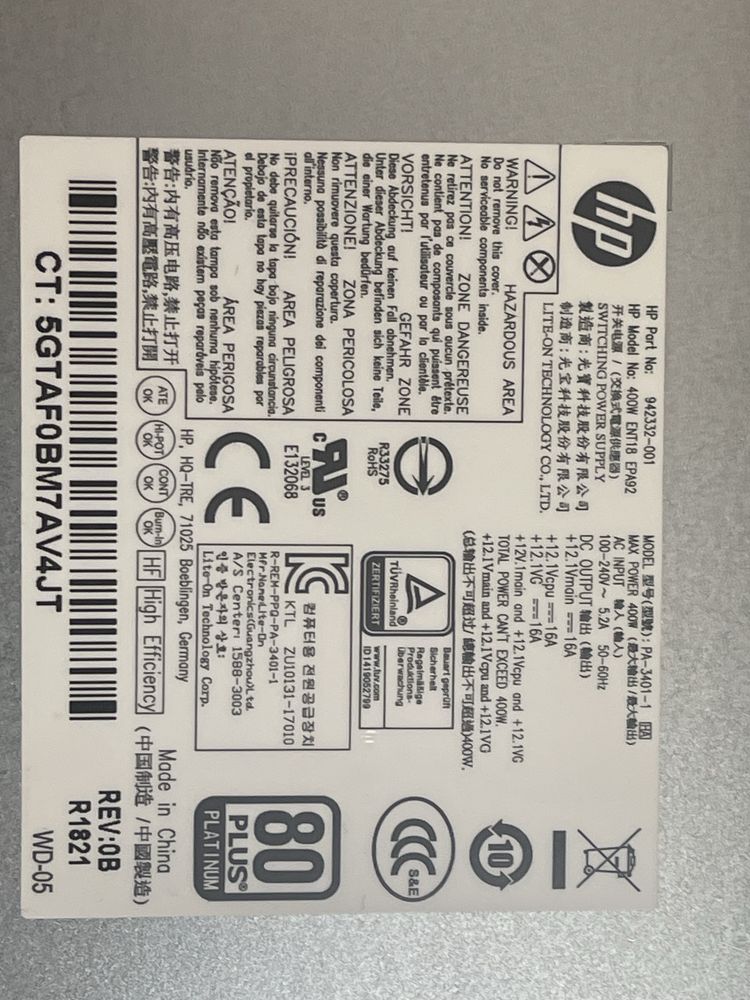 Carcasa Desktop HP Pav Gaming + Placa baza defecta