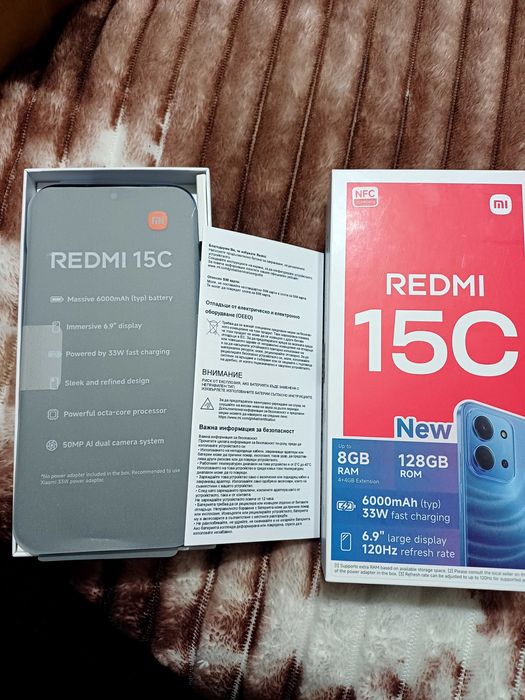 Xiaomi Redmi 15C