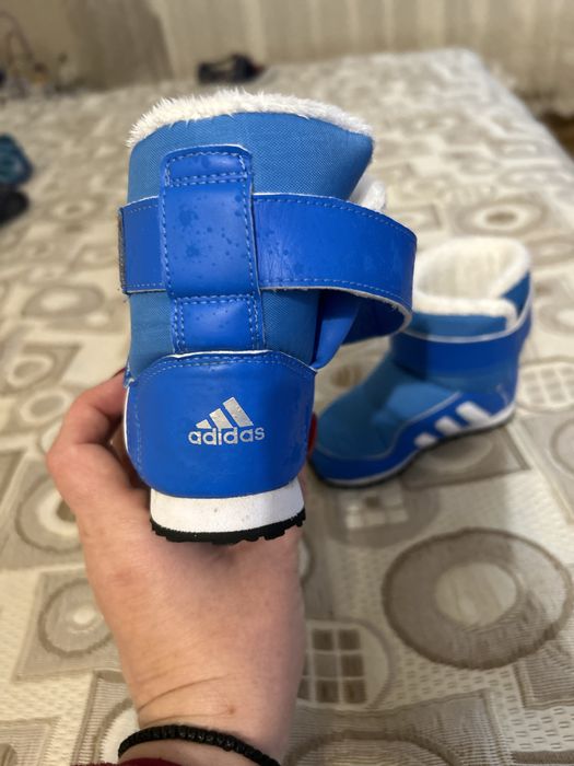 Детски апрески Adidas