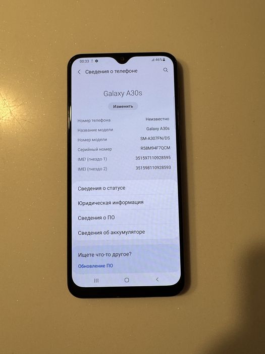 Продам Samsung Galaxy A30s 32GB