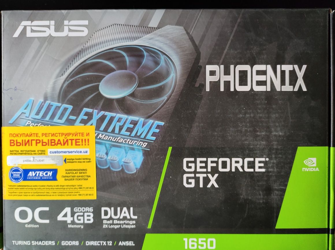Nvidia GTX 1650 Asus Phoenix OC