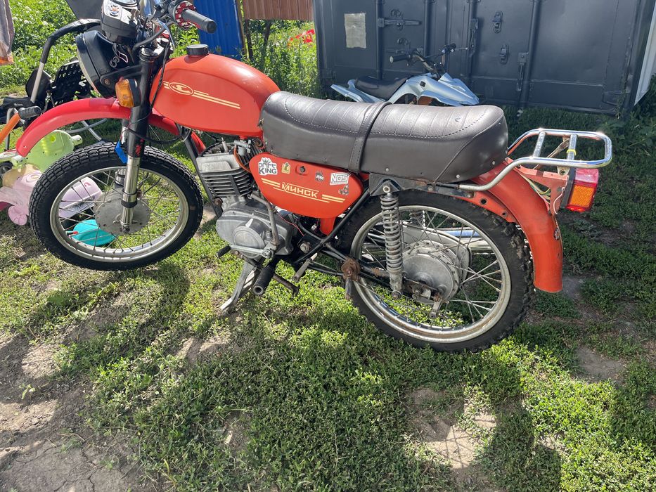 Минск 125 ссср продам