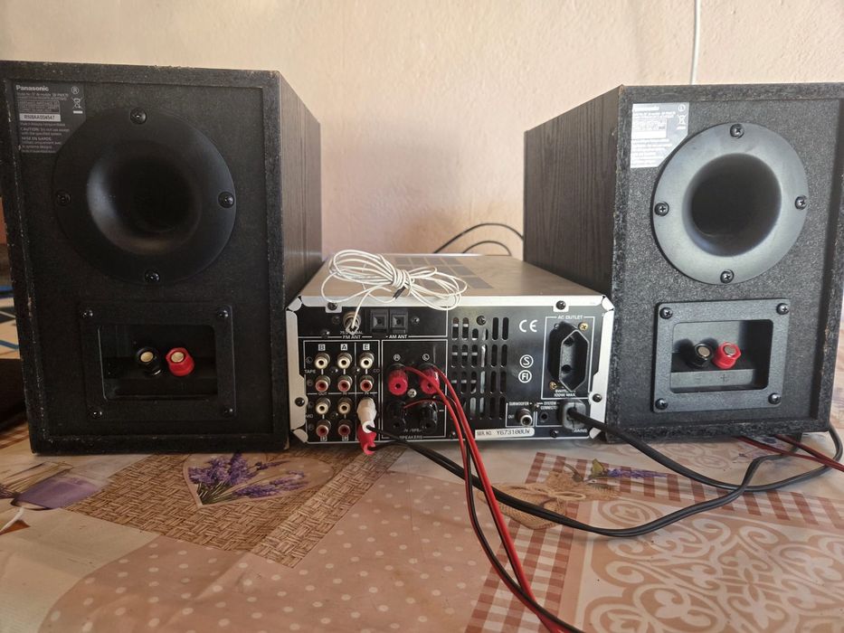 Vând sistem audio HI FI