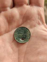 2 стотинки от 1881 г.