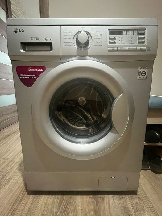 Стиралка LG  почти новый все функции работает