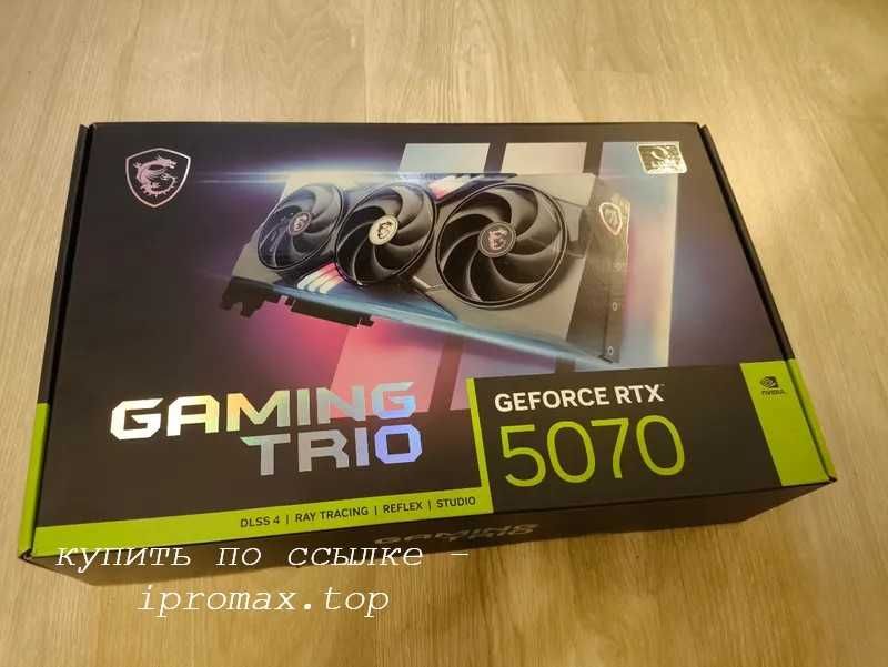 Видеокарта RTX 5070 12 GB