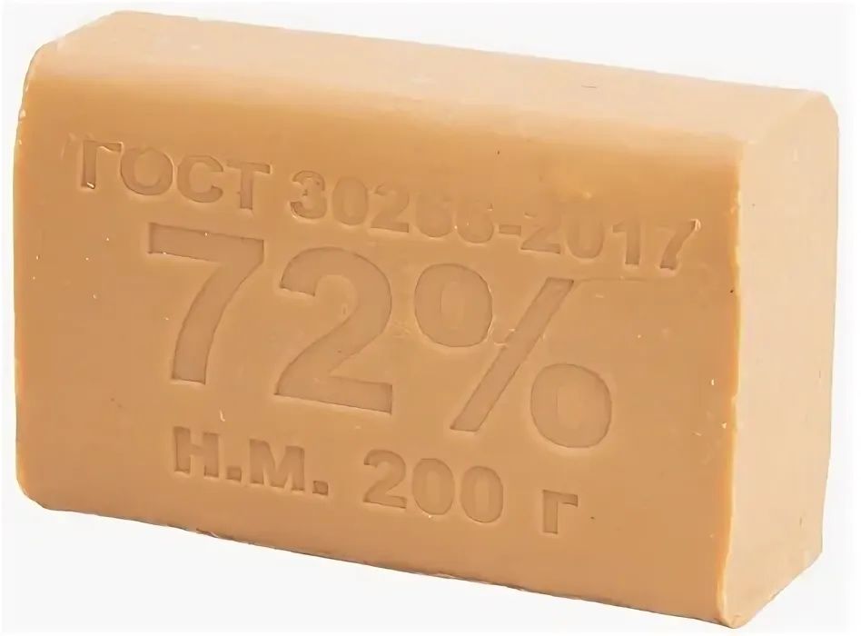 Хозяйственное мыло