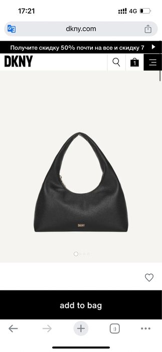 Сумка DKNY оригинал