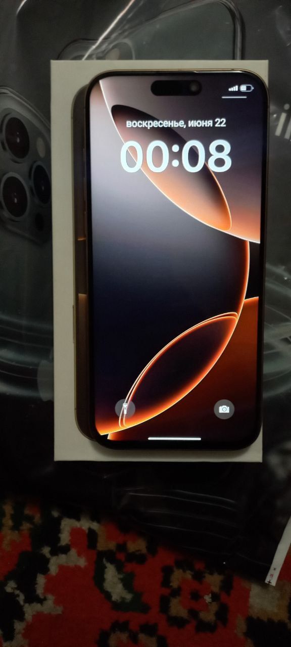 iPhone 16 Pro Max