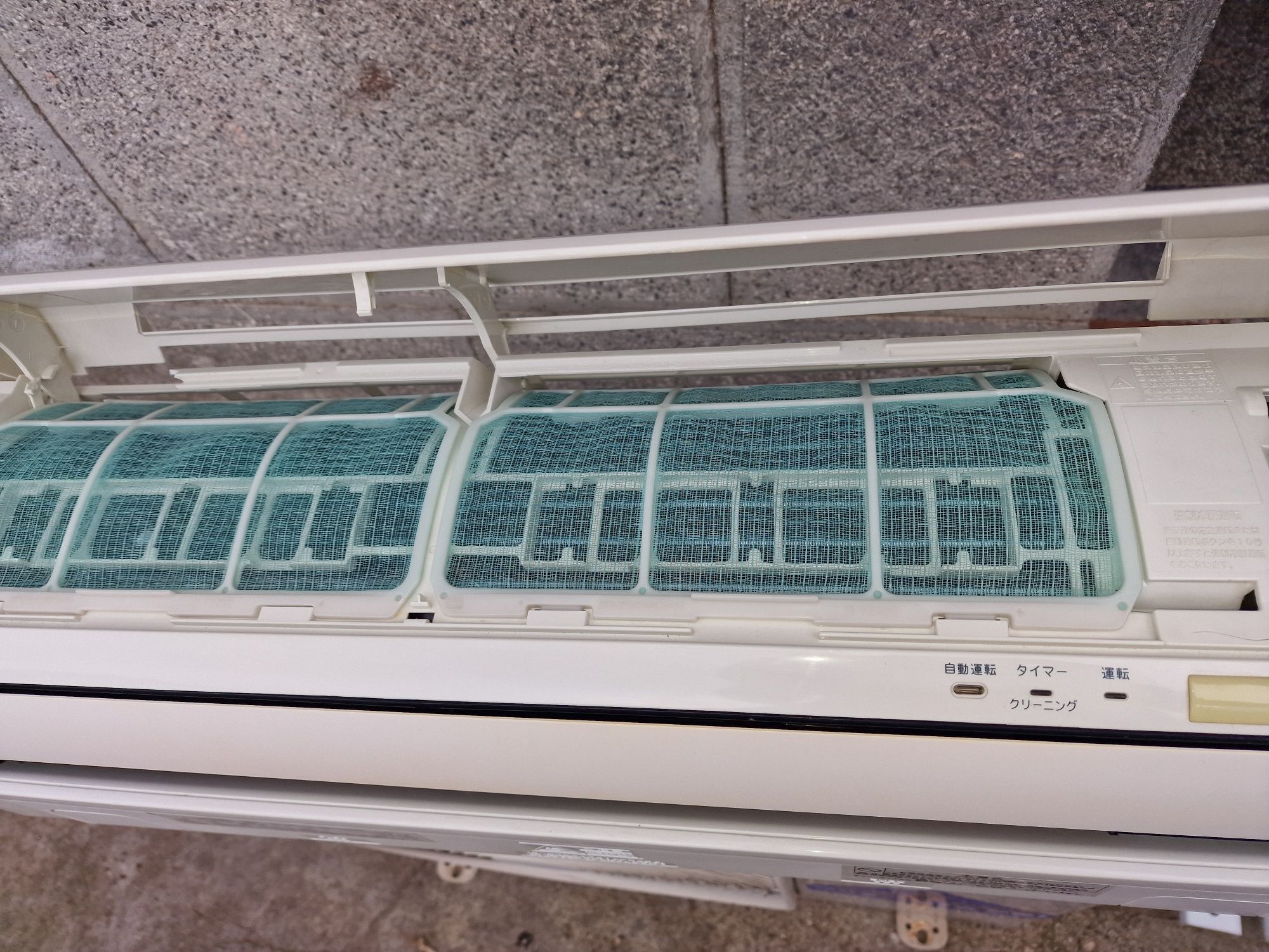 Японски климатик Toshiba RAS-2218D 10000BTU clas A+++