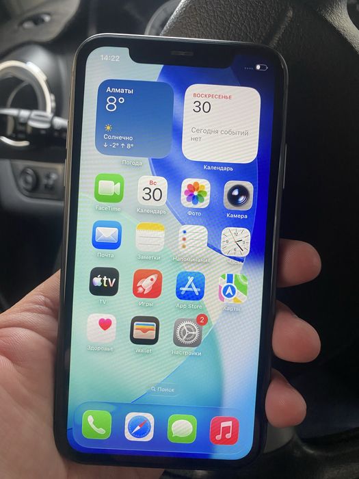 Продам iPhone 11