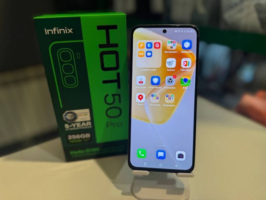 Infinix Hot 50 256gb srochna sotiladi