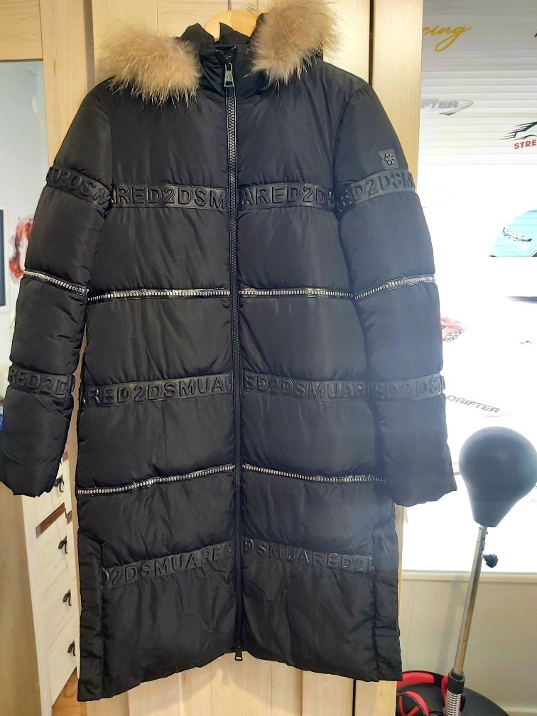 Нови и използвани дамски зимни якета