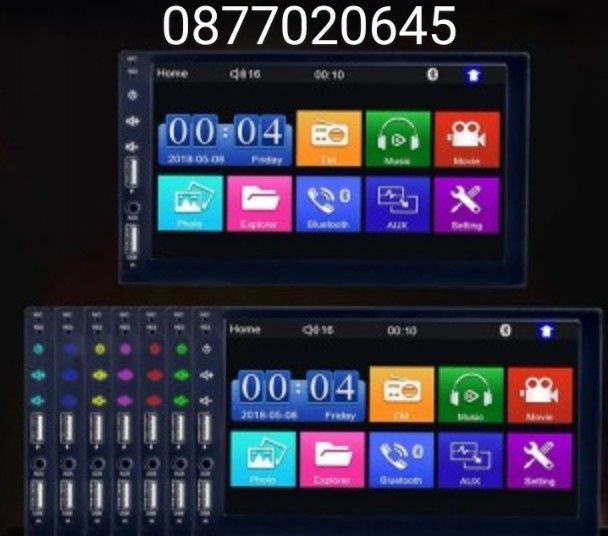 Универсална мултимедия COBRA 7" с Mirrorscreen