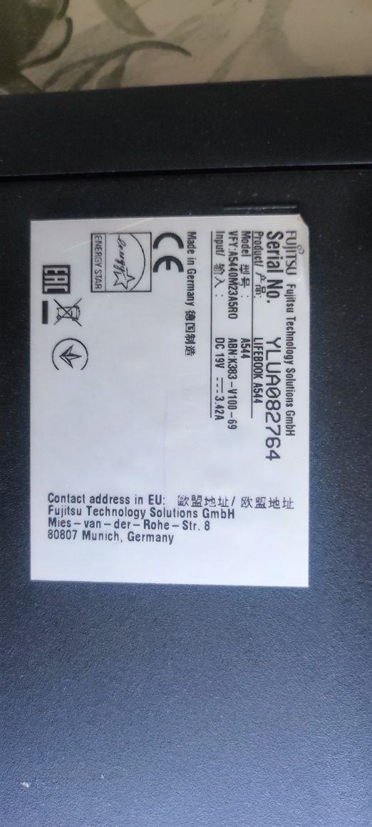 Лаптоп fujitsu lifebook A544