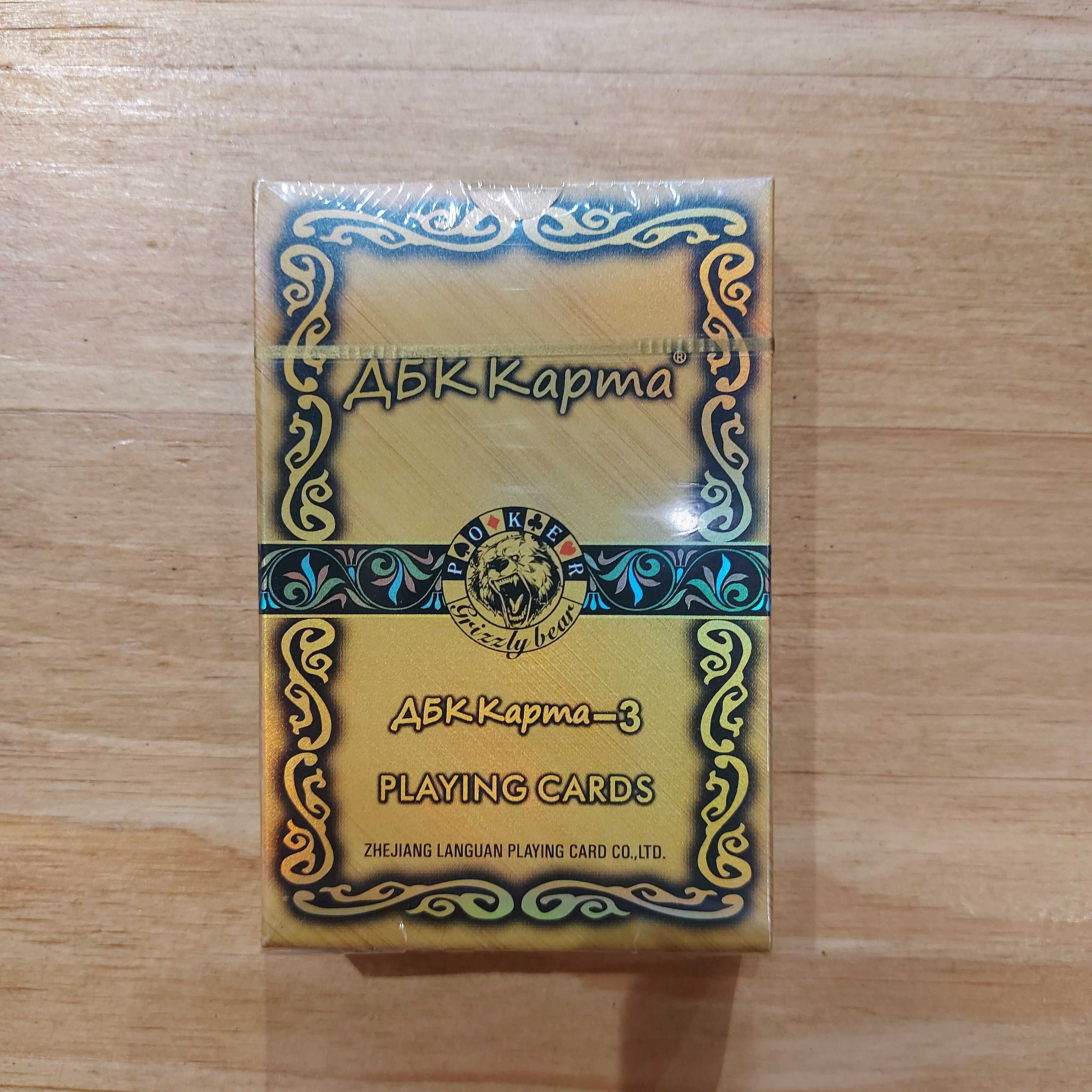 Карты игральные. ДБК Карта - 3. Playing Cards. Poker. Карточная игра.