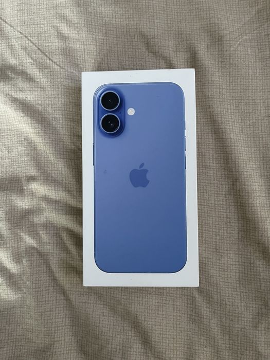 Vand cutie iphone 16