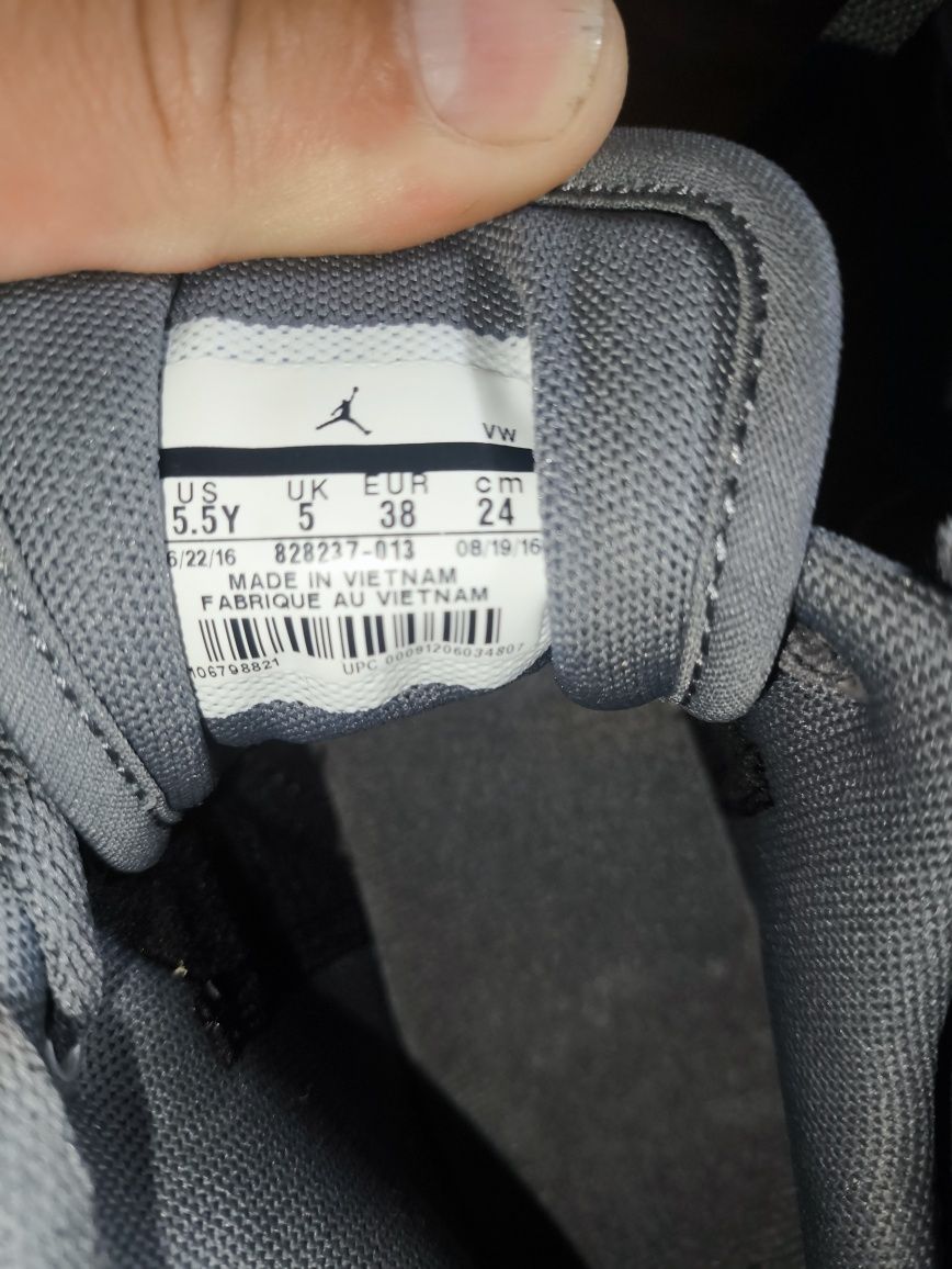 Маратонки    AIR JORDAN 23