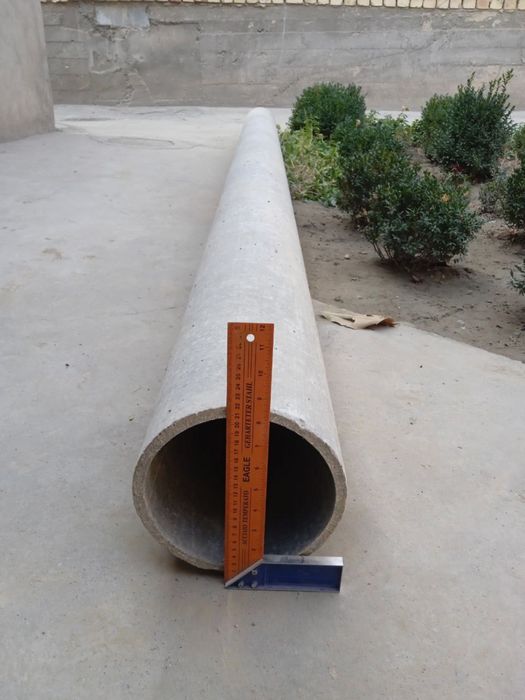 азбиз новый  azbiz truba yangi