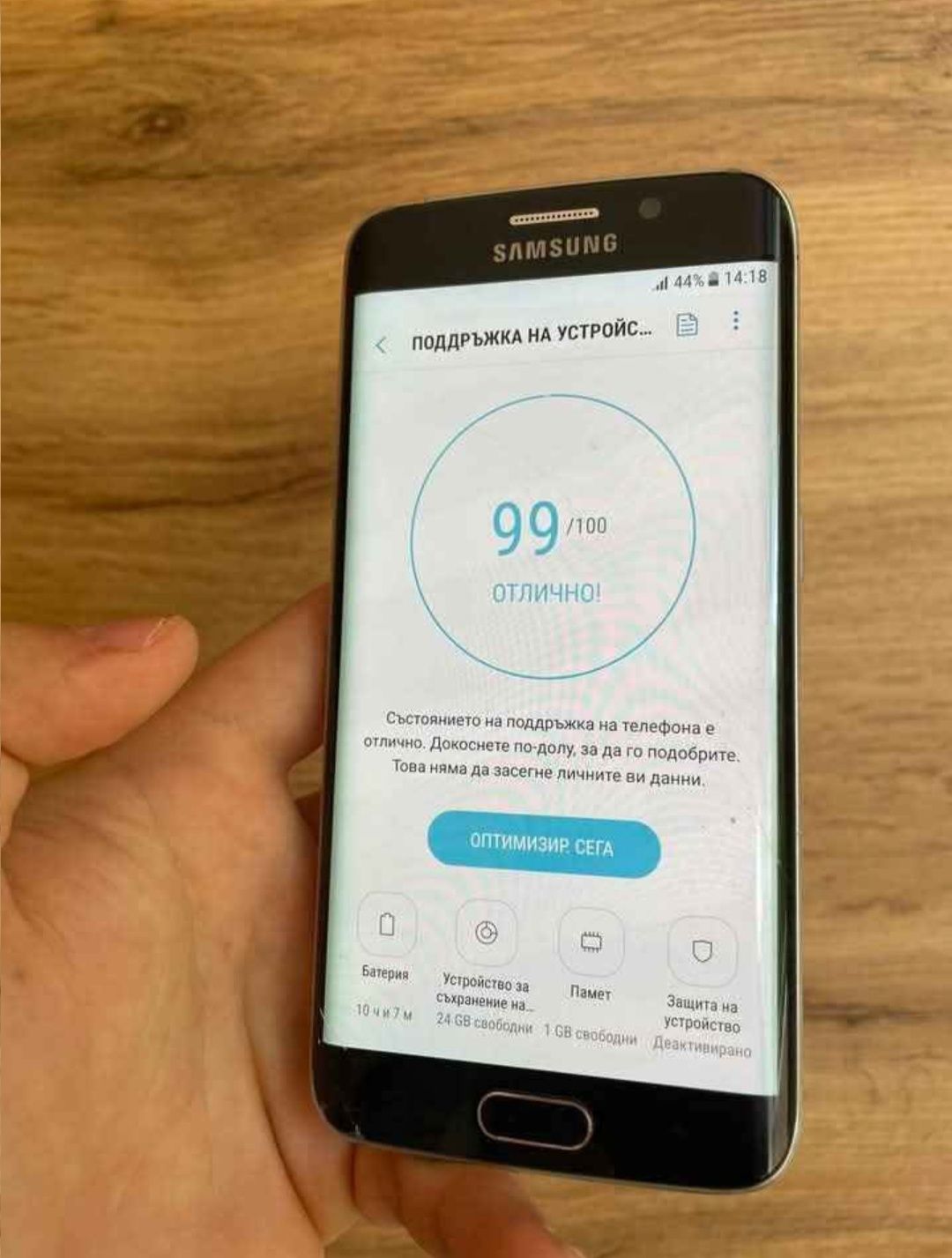 Samsung galaxy s6 edge