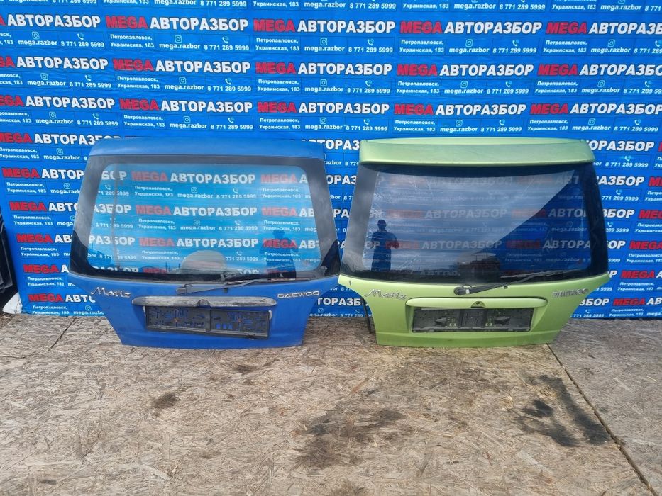 Кришки богажника на Matiz.