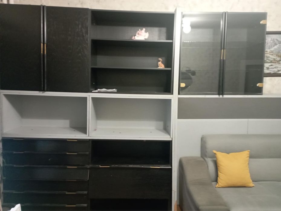 Холна секция Холна секция