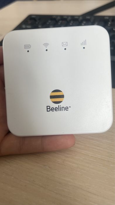 Вай-фай роутер Белайн