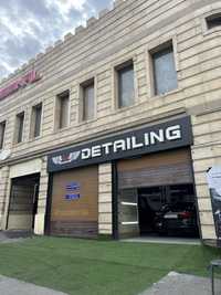 Готовый бизнес Детейлинг, читсая прибыль от 1 млн тенге