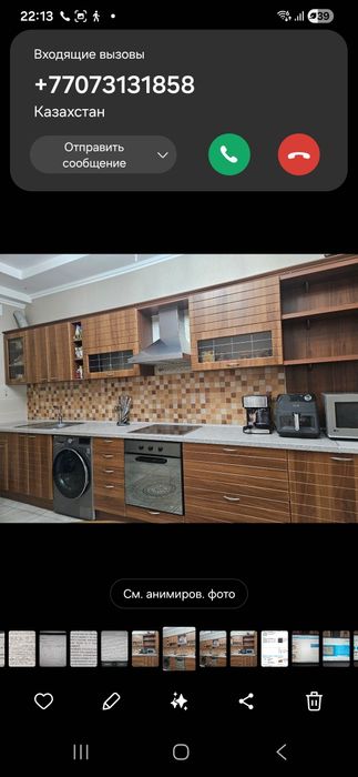 Кухня с варочной поверхностью и духовкой