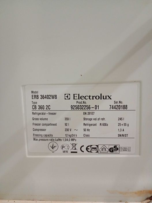 Хладилник Електролукс на части