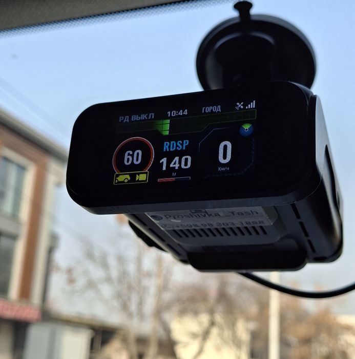 Silverstone Dopler Pro WiFi F1 оригинал идеалном состоянии идеалном со